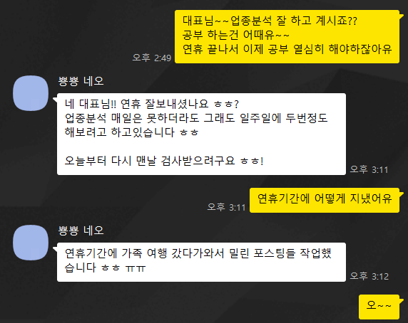 마케팅입문에서 글 연습을 고민하고 있다면