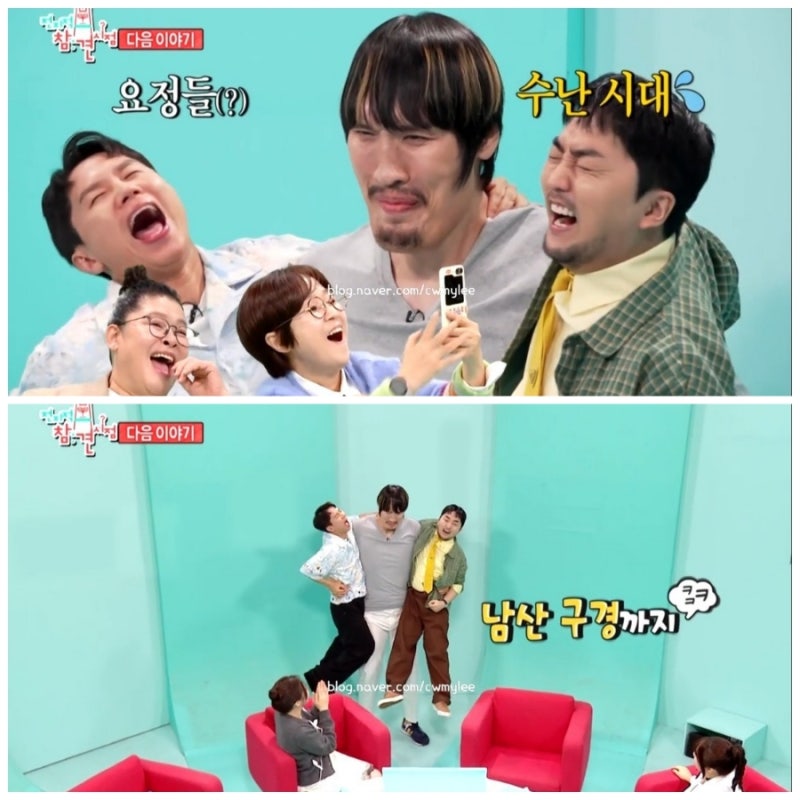전지적 참견시점 썸녀 공개 격투기 복귀 선언 제주살이 2탄 전참시 최홍만 인스타 나이 키 학....