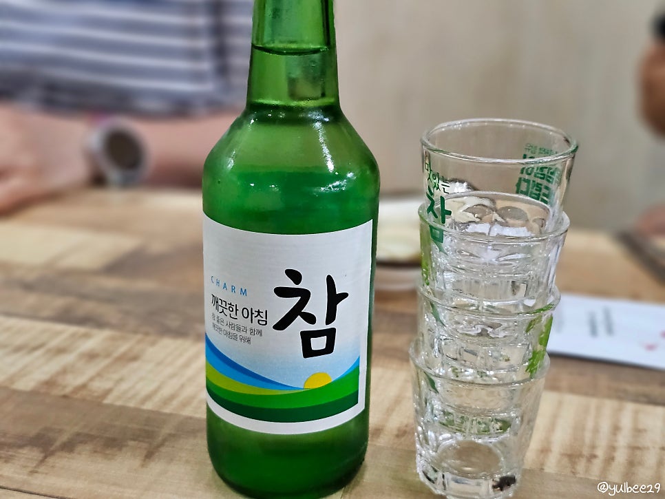 깐족쟁이 칠곡점 사진 5