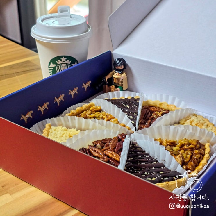  [서울시 서초구 방배동] 내방역 호두파이 맛집, 빵집 - 호두까끼형제 방배점