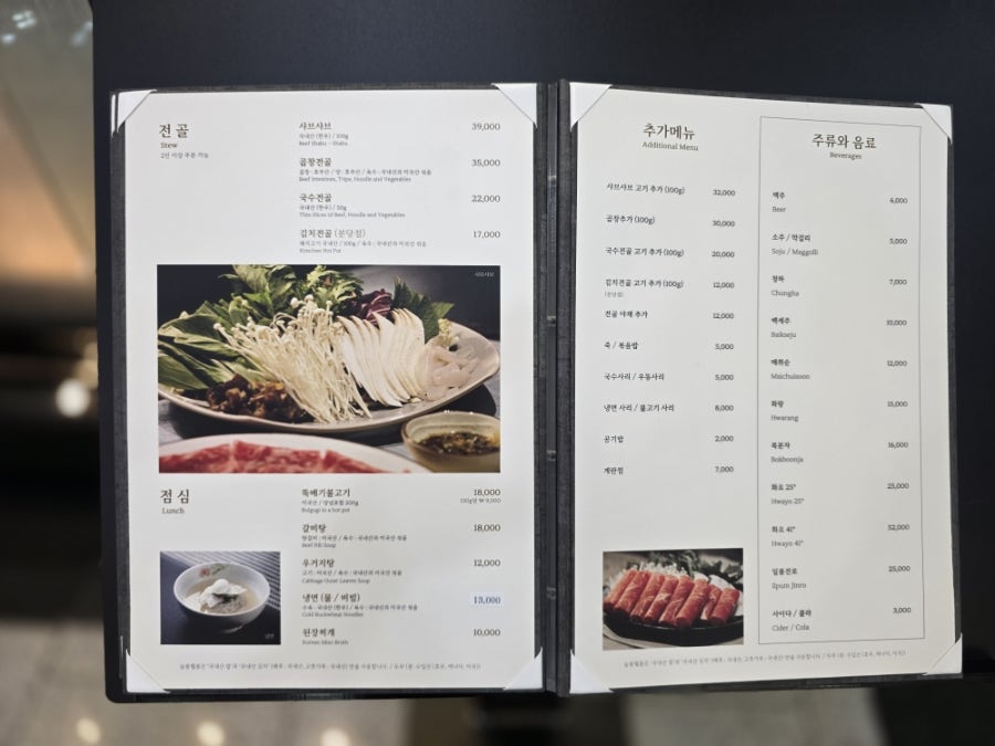 늘봄웰봄 사진 6