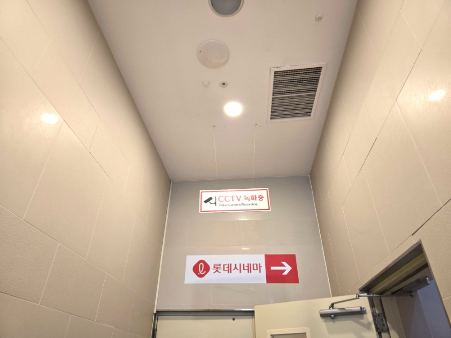 스타루루 사진 1