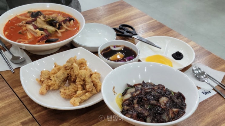  안산 사동 짬뽕의달인 간짜장, 차돌짬뽕, 탕수육 찐맛집