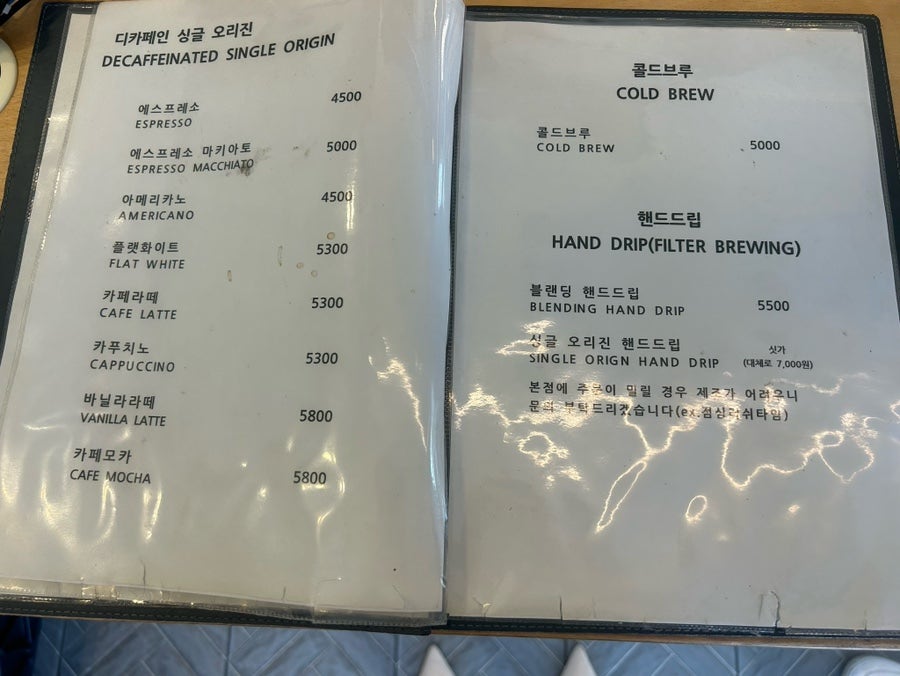 오셀롯커피로스터스 사진 3