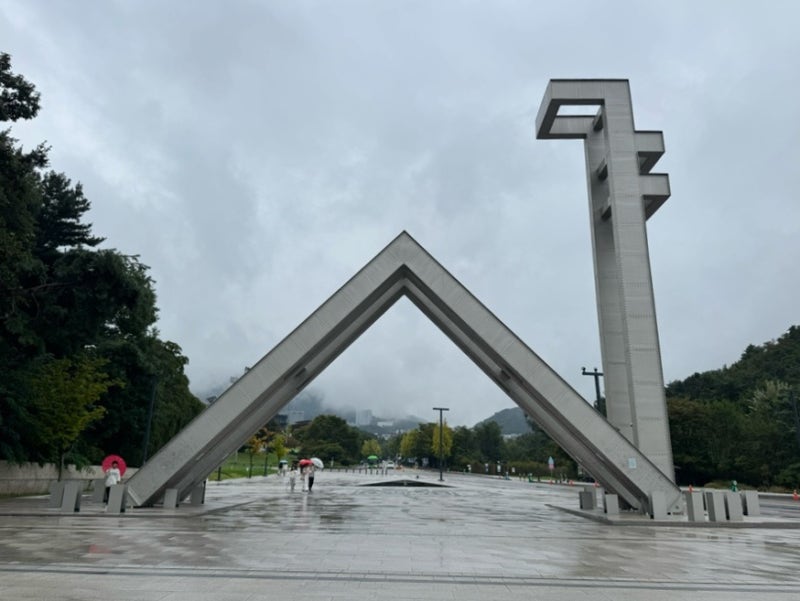 서울대 학식 서울대학교 학생회관 식당 외부인 이용 후기