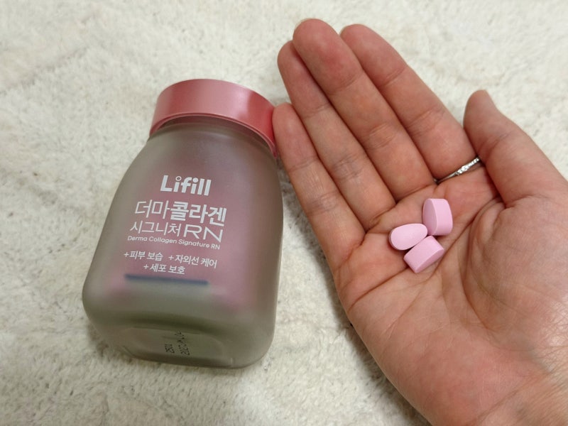 "라이필 더마콜라겐 시그니처RN" 최저분자 173달톤 콜라겐 목주름고민 10일후....
