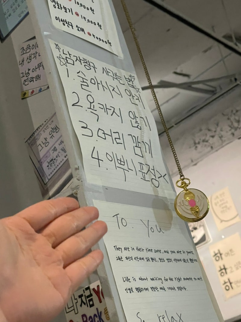 광안리 락스무료시식가능 조용한 술집 에잇ㄴㅇ0ㅇㄱ