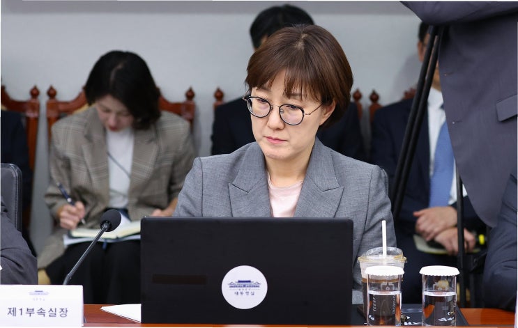 <b>김현지 실장 공방</b>: 여야의 날선 대립과 숨겨진 진실