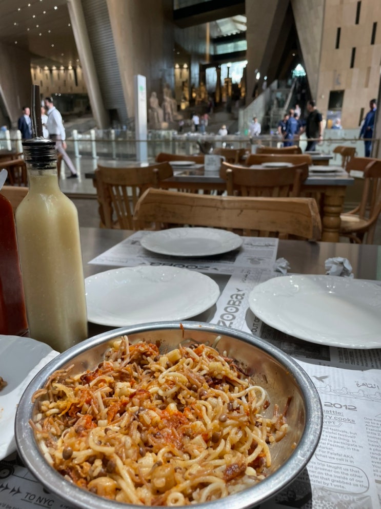  이집트 대박물관 맛집 Zooba 후기