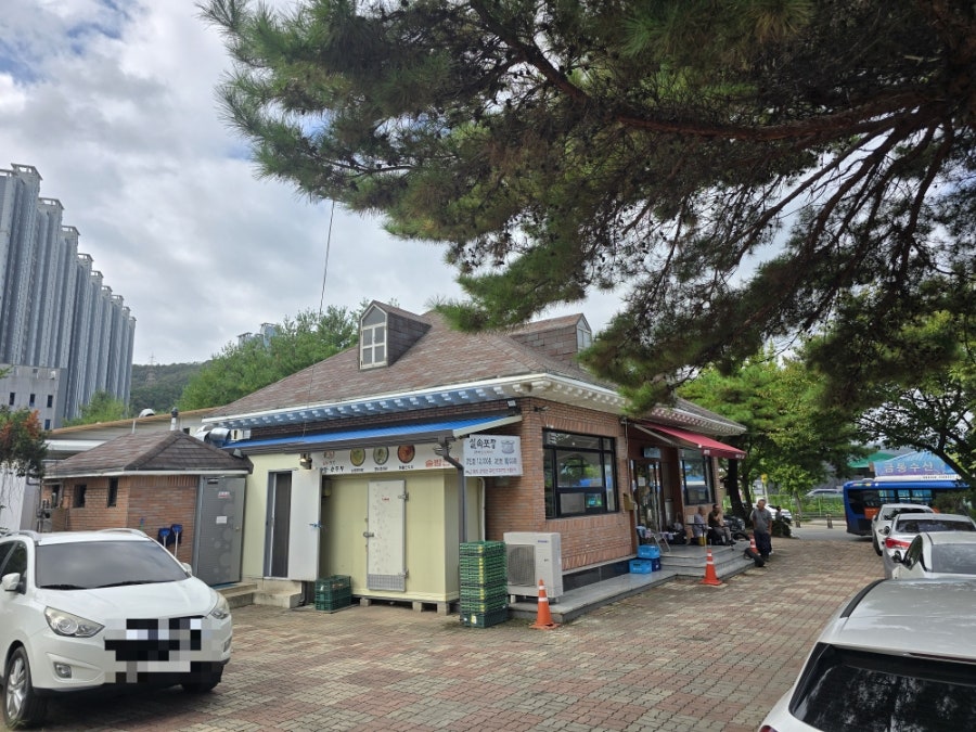 청도추어탕 사진 2