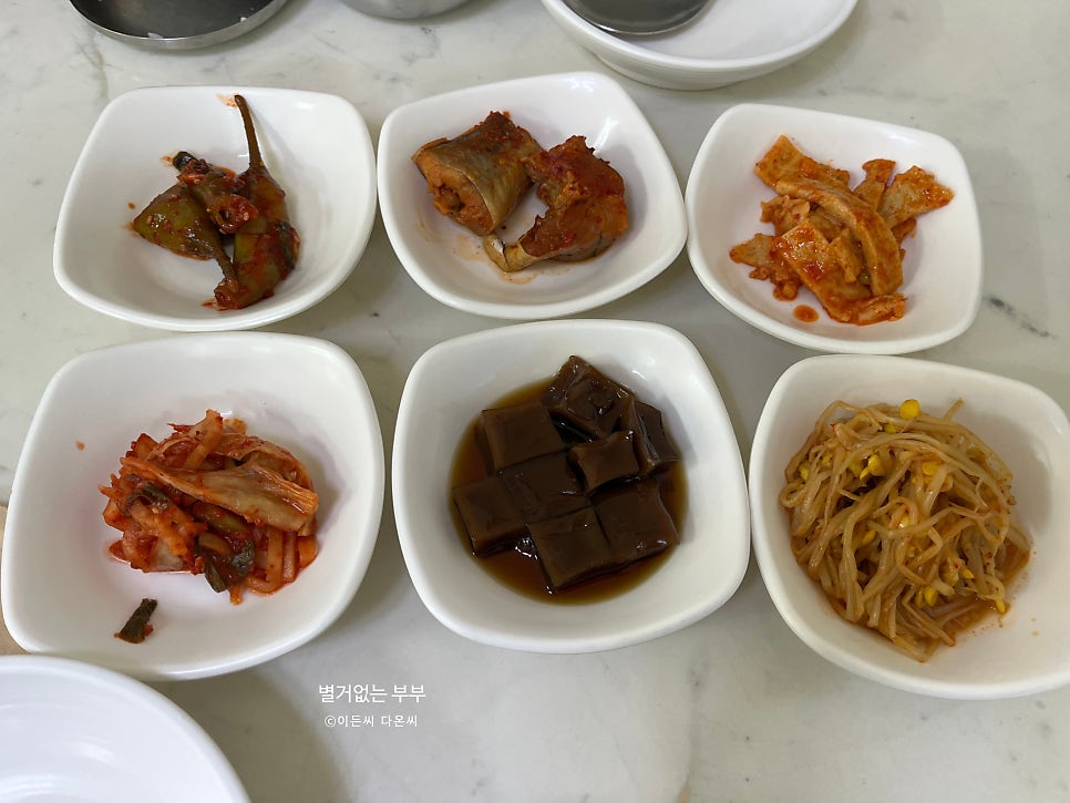 윤이네촌두부 사진 4