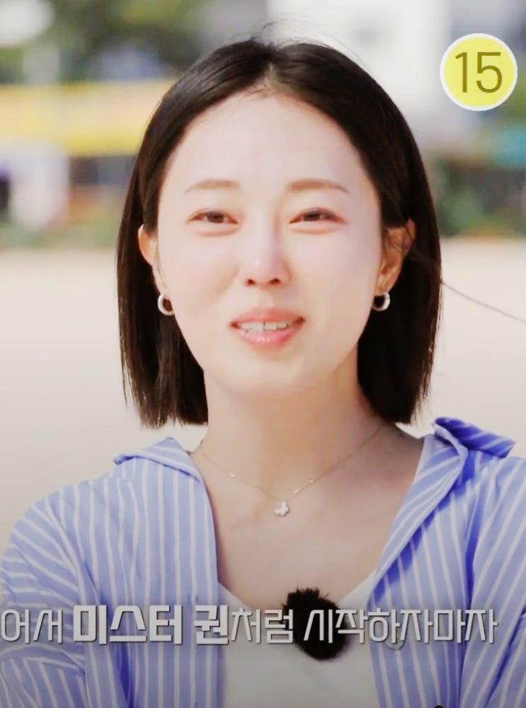  나솔사계 23기 옥순, 또다시 ‘여지 논란’ “미강 일편단심인데 무슨 여지?” vs “슈데까지 꼬였다” 누가 잘못