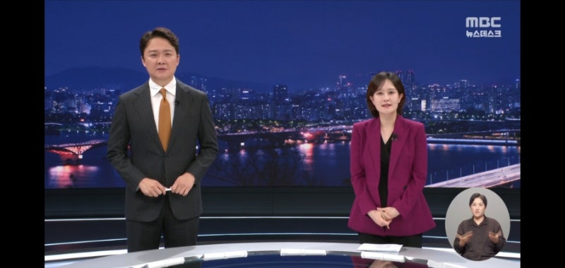 The Surprising Reason Behind MBC Newsdesk Announcer Kim Su-ji's Greeting (ft. Height Difference, Maternity Leave)