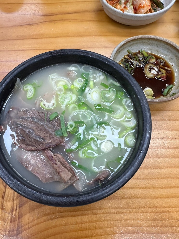 광교 법조타운 맛집 최미자 소머리 국밥 후기 ( 곤지암 화담숲 맛집 )