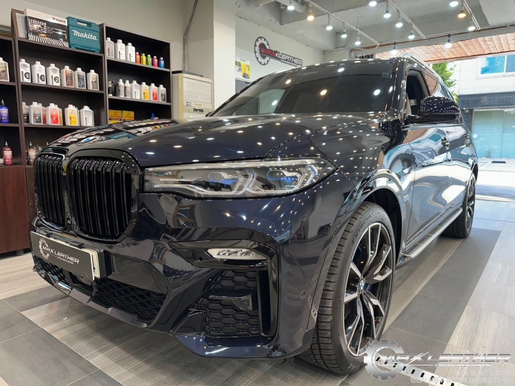  BMW X7 M40i | 인천 가죽시트 변색 복원 작업
