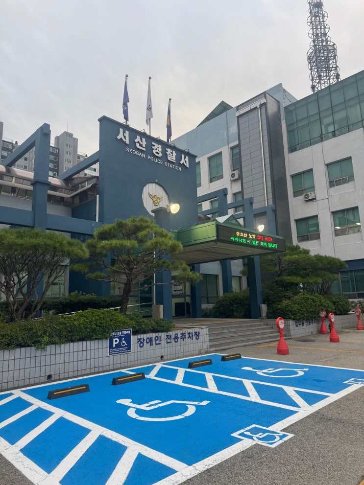  보이스피싱 하는 사람들은 똥맛 카레만 먹고살아라.