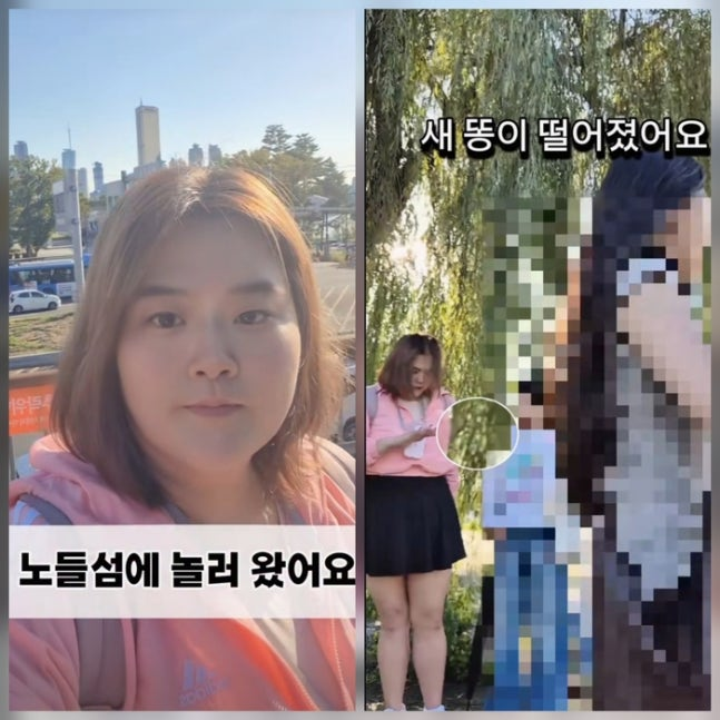 <b>류필립</b> 누나 <b>수지</b>, “잠시 멈춰도 괜찮아요” 노들섬 노을 아래... 