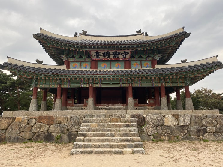  남한산성 수어장대, 역사와 자연을 만나는 힐링 트레킹 5가지 팁!