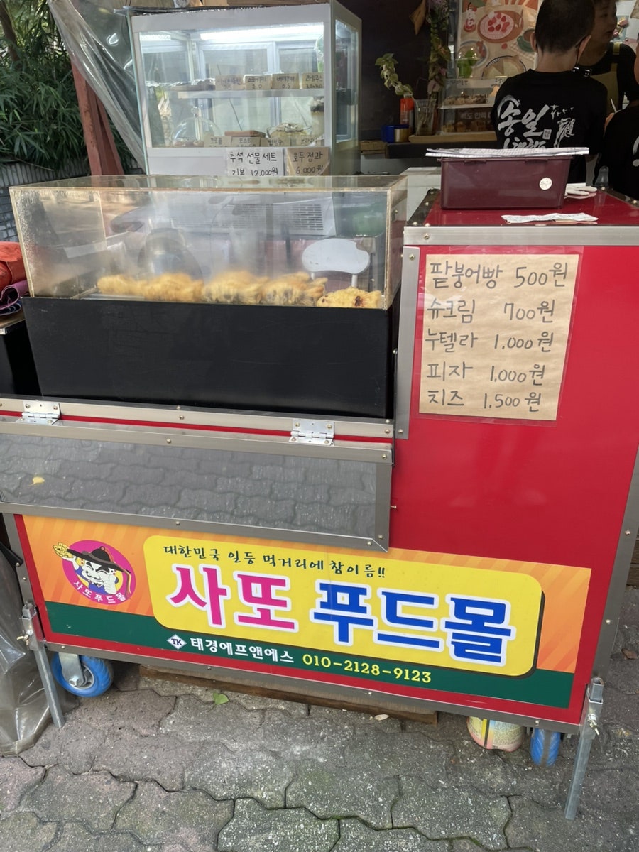 카페정&베이킹스튜디오 사진 5