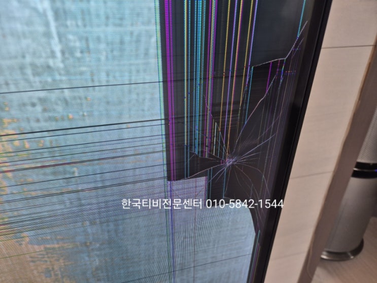 tv 액정 수리, 인천 검단 출장 lg 제품 현장 a/s