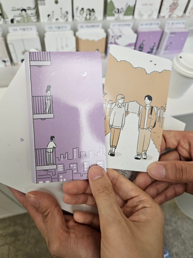  홍대 연남동 데이트 코스 추천 서로를 알아보는 커플심리 전시 카페 아이아이 연남 솔직후기