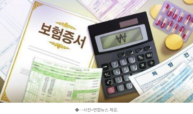  “보험금 못 받은 고객 2배↑”… 보험사 ‘의료자문’ 악용 논란 다시 불붙었다️