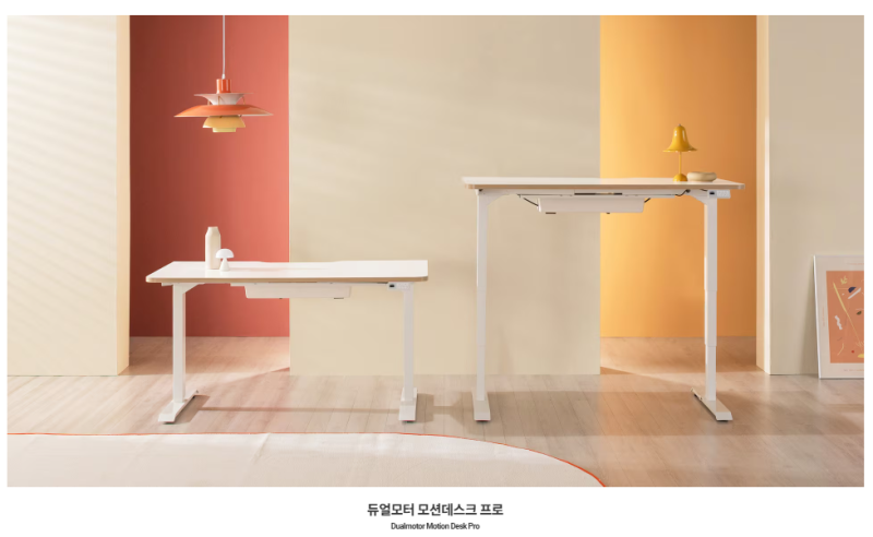 리바트 듀얼모터 모션데스크 프로 (1400×750 스노우화이트)