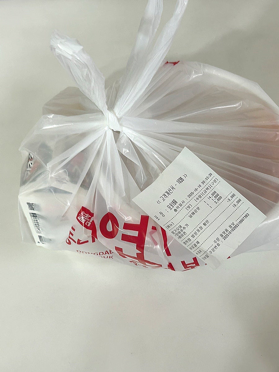 동대문엽기떡볶이 수원파장점 사진 1