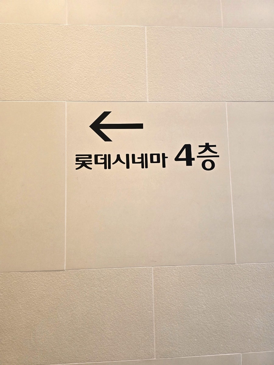 스타루루 사진 2
