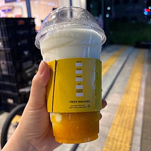 컴포즈커피 망고요거트스무디 가격 칼로리 맛 솔직 후기