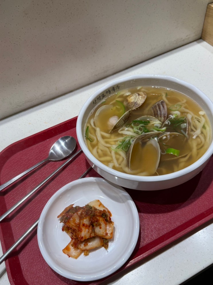  송도 현대 프리미엄 아울렛 송현아 내돈내산 한강로 칼국수