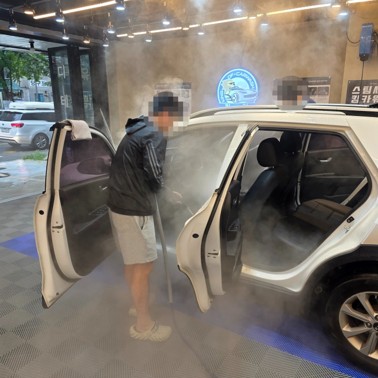  양주 세차장 추천, 킹카워시에서 받은 완벽 실내·외 세차