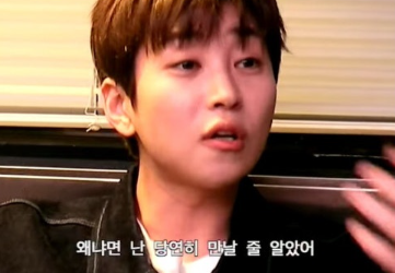  딘딘, 캐나다 유학 시절 첫사랑 ‘카타리나’ 썰 공개“엄마아빠 결혼반지까지 줬다… 진짜 순정이었다ㅋㅋ”