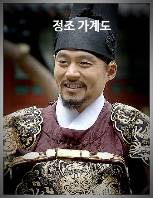  정조 이산의 가계도 계보도 업적, 조선개혁군주