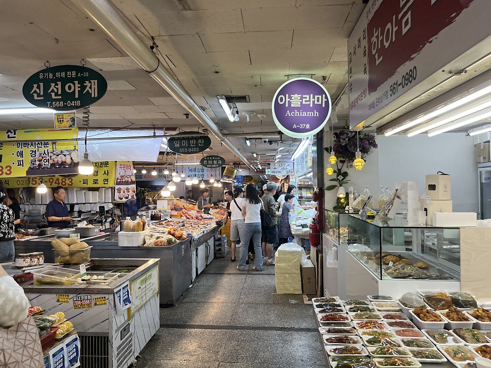 김경애떡방 사진 6