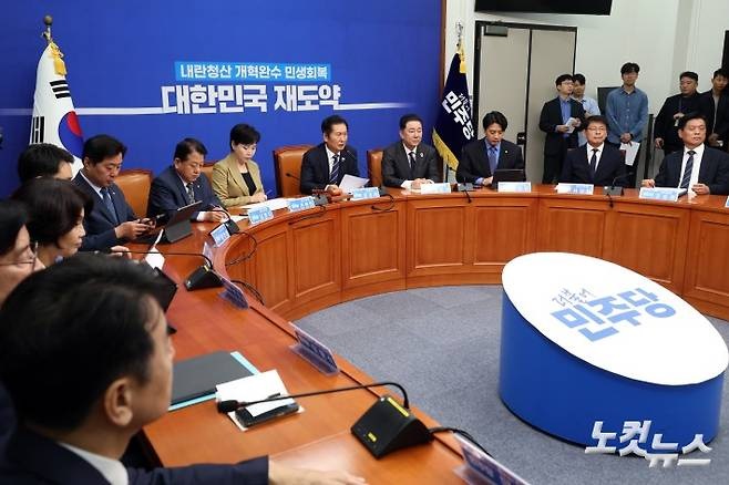 민주당, 6·3 <b>지방선거</b> 공천 규정 확정 임박…경선 룰과 가산점... 
