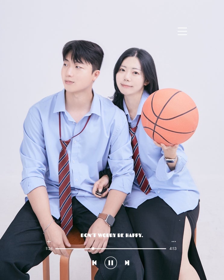  홍대 셀프사진관 돈워리비해피 화이트룸 촬영후기