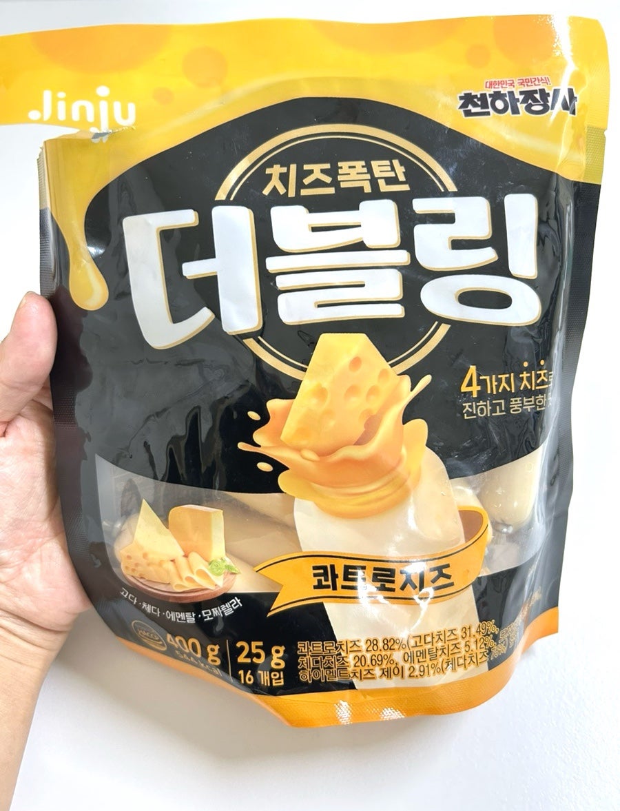 홈플러스익스프레스 분당정자점 사진 3