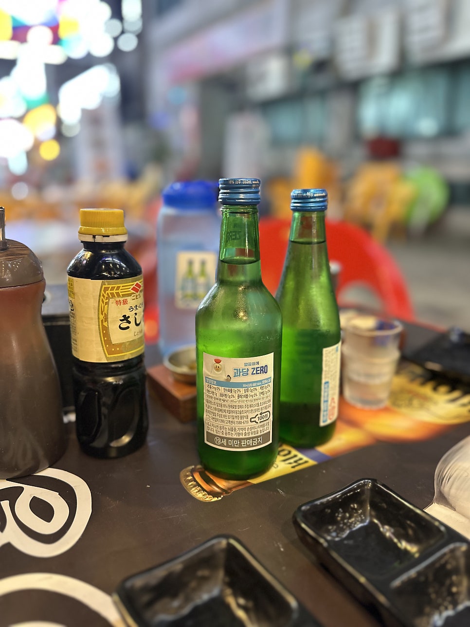 츠키요 사진 6