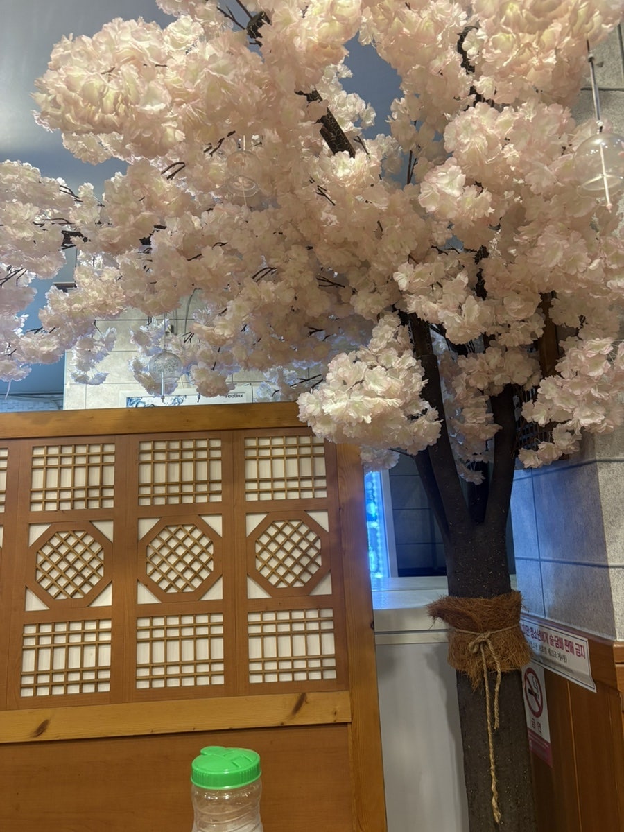 연못골 사진 3
