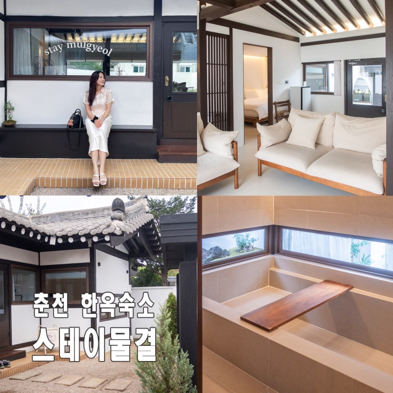 사진 2