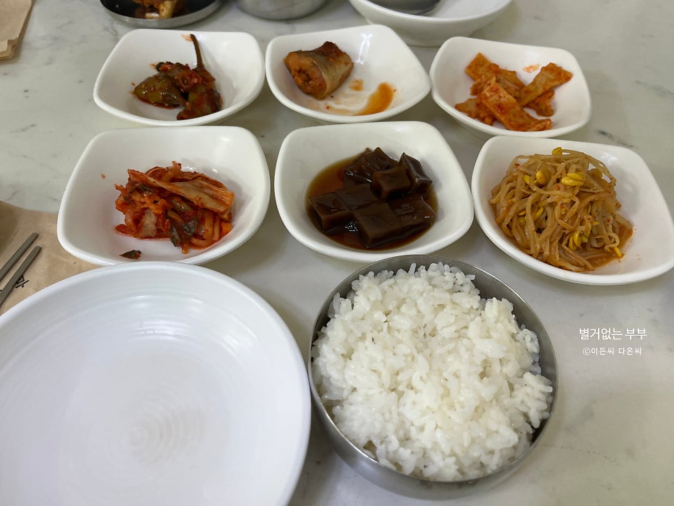 윤이네촌두부 사진 5
