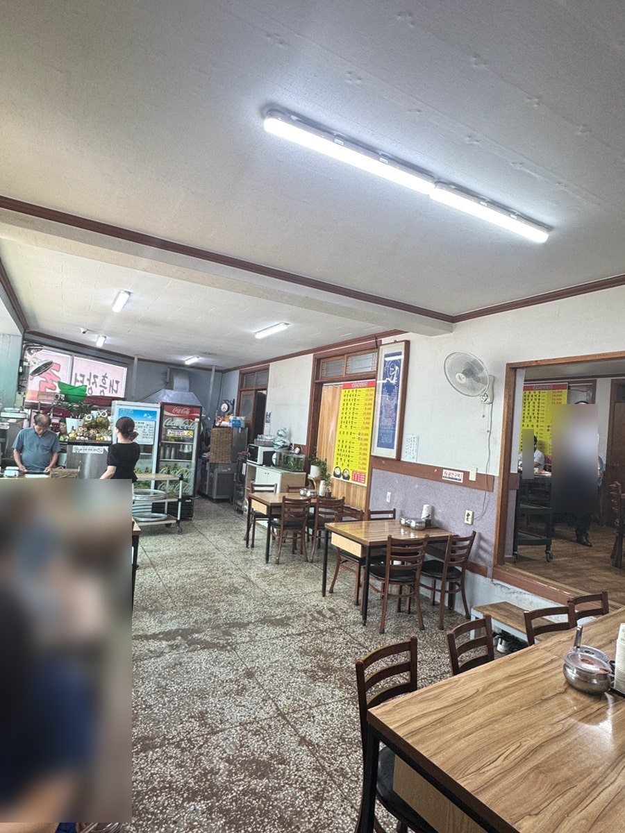 대흥장터국밥 사진 5