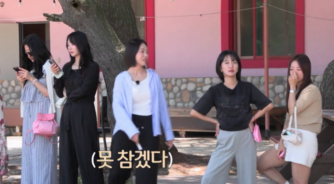  ‘나는 SOLO(나솔사계)’ 134회, 험담으로 시작된 최종 선택의 아침…“최악의 회차였다” 시청자들 싸늘한 반응