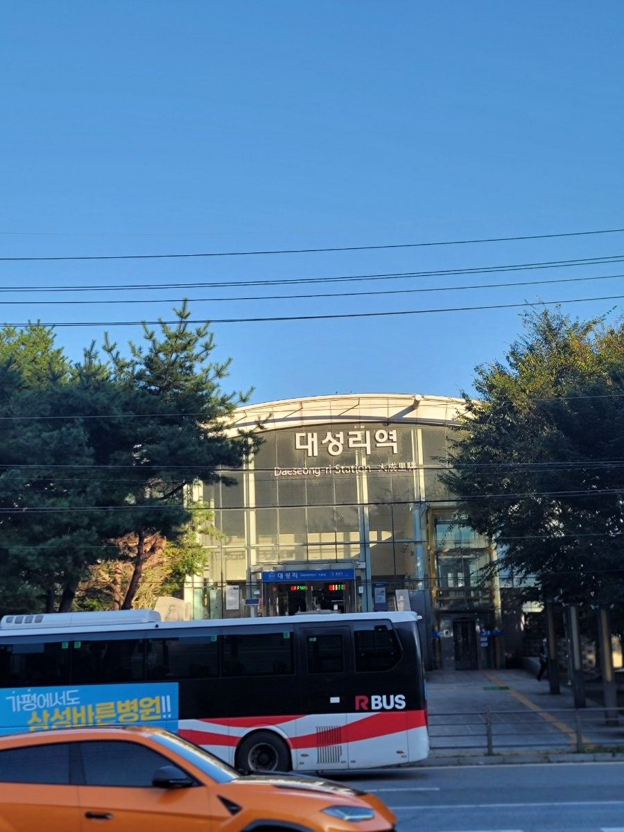 호두까기 호두과자 본점 사진 4