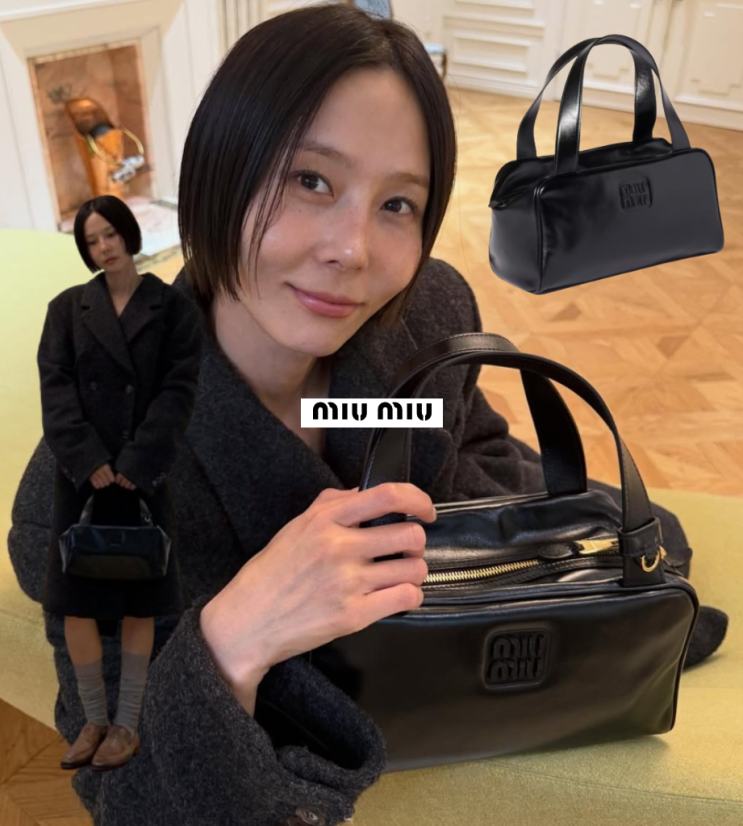  스타일리시한 김나영 착용한 토트백 미우미우 가방