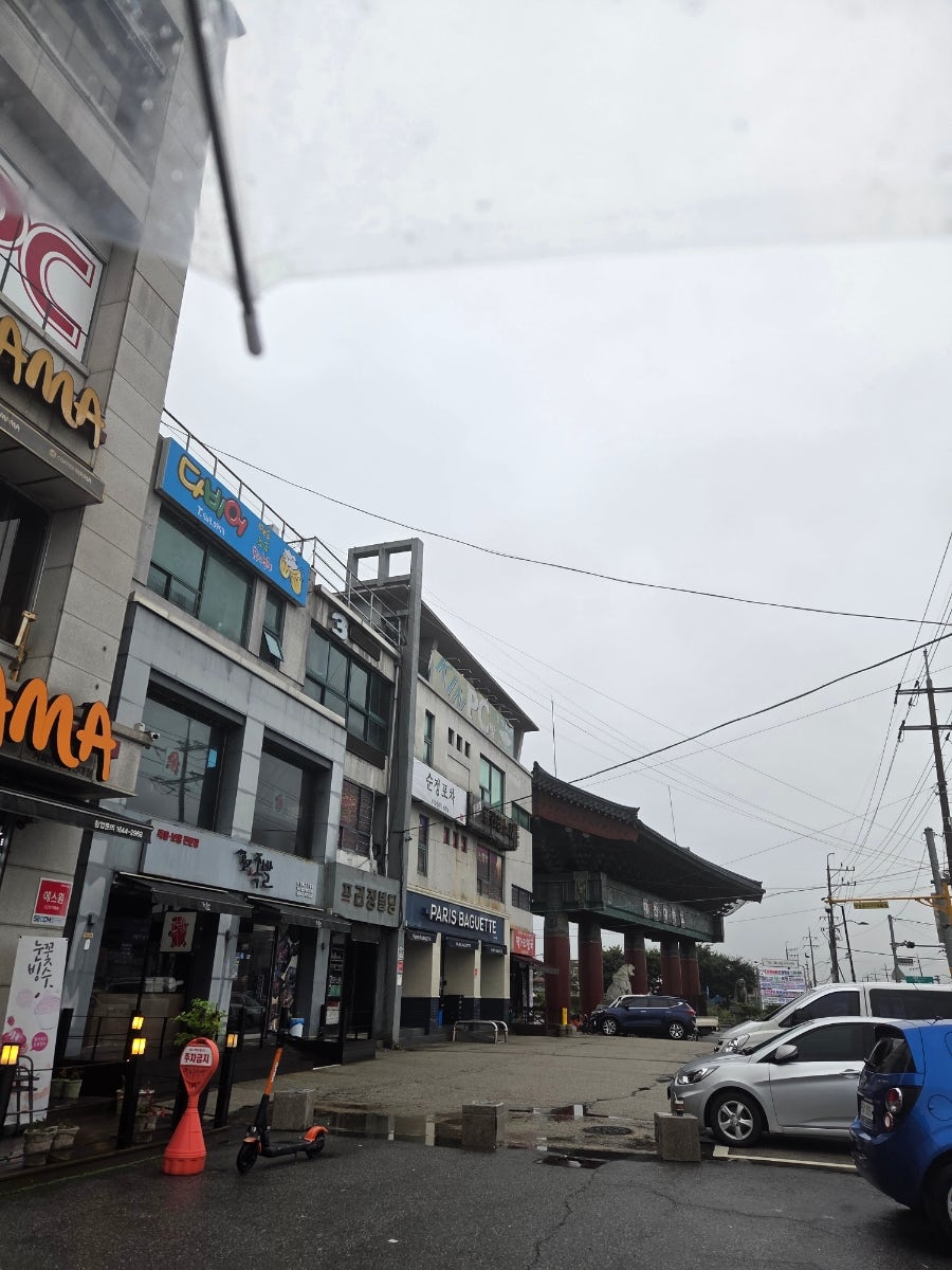 컴포즈커피포천선단대진대점 사진 1