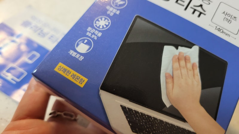 다이소 액정클리너, 모니터 전자기기 전용 클리닝 티슈 추천