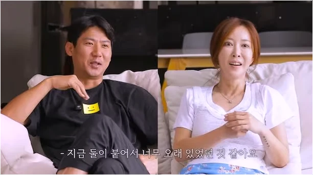  슈 단독 폭로! 별거 중 임효성 아들 돈 안 주고 도주? 충격 사연