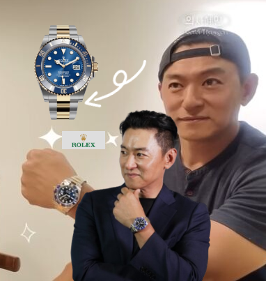  주진모 골프 홀인원으로 받은 남자 롤렉스 서브마리너 시계